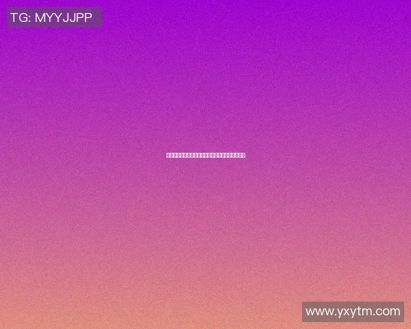 篮球巨星与明星同框合影展现运动与娱乐的完美结合